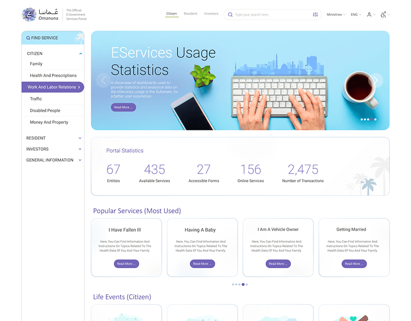 The-Official-E-Government-Services-Portal-of-Oman